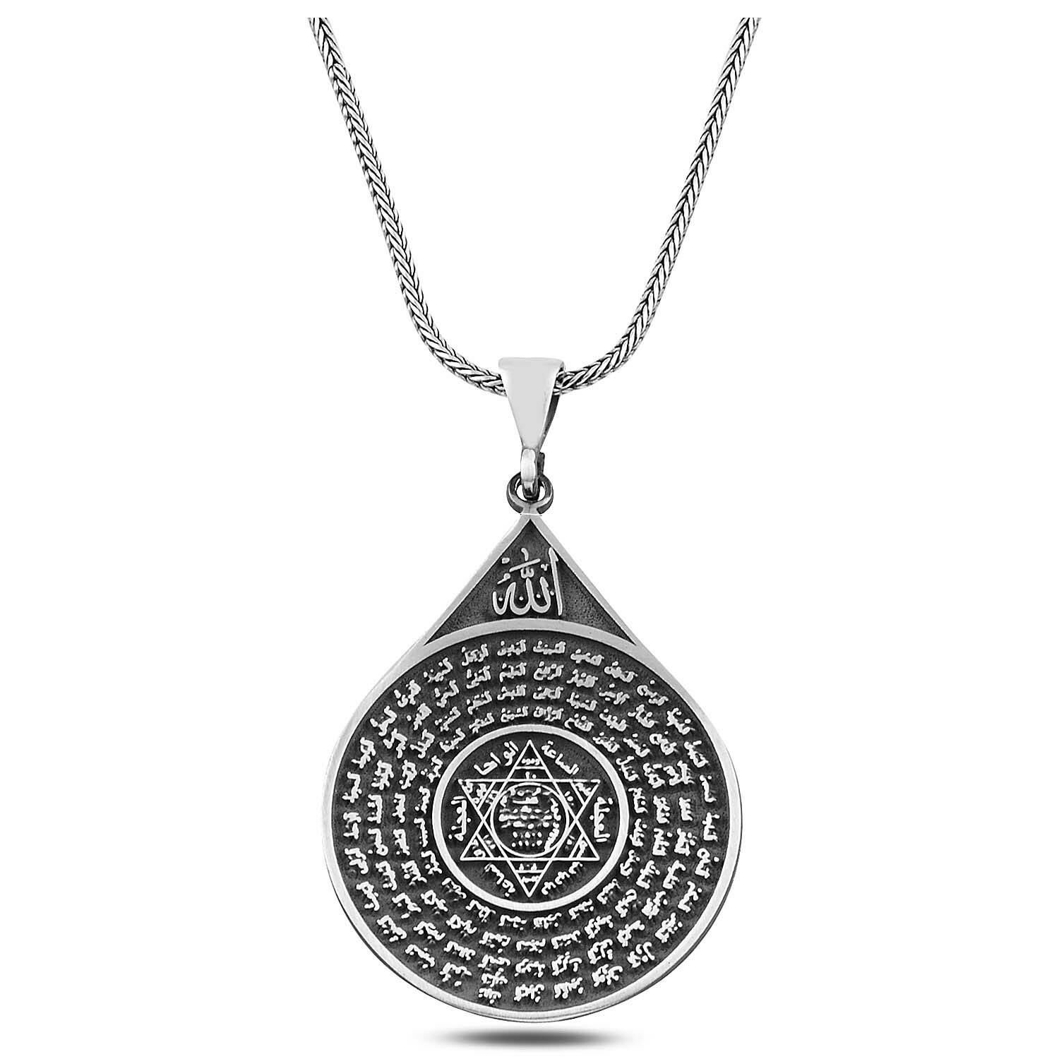 Esma-ül Hüsna Mührü Süleyman 60 cm 925 Gümüş Kolye