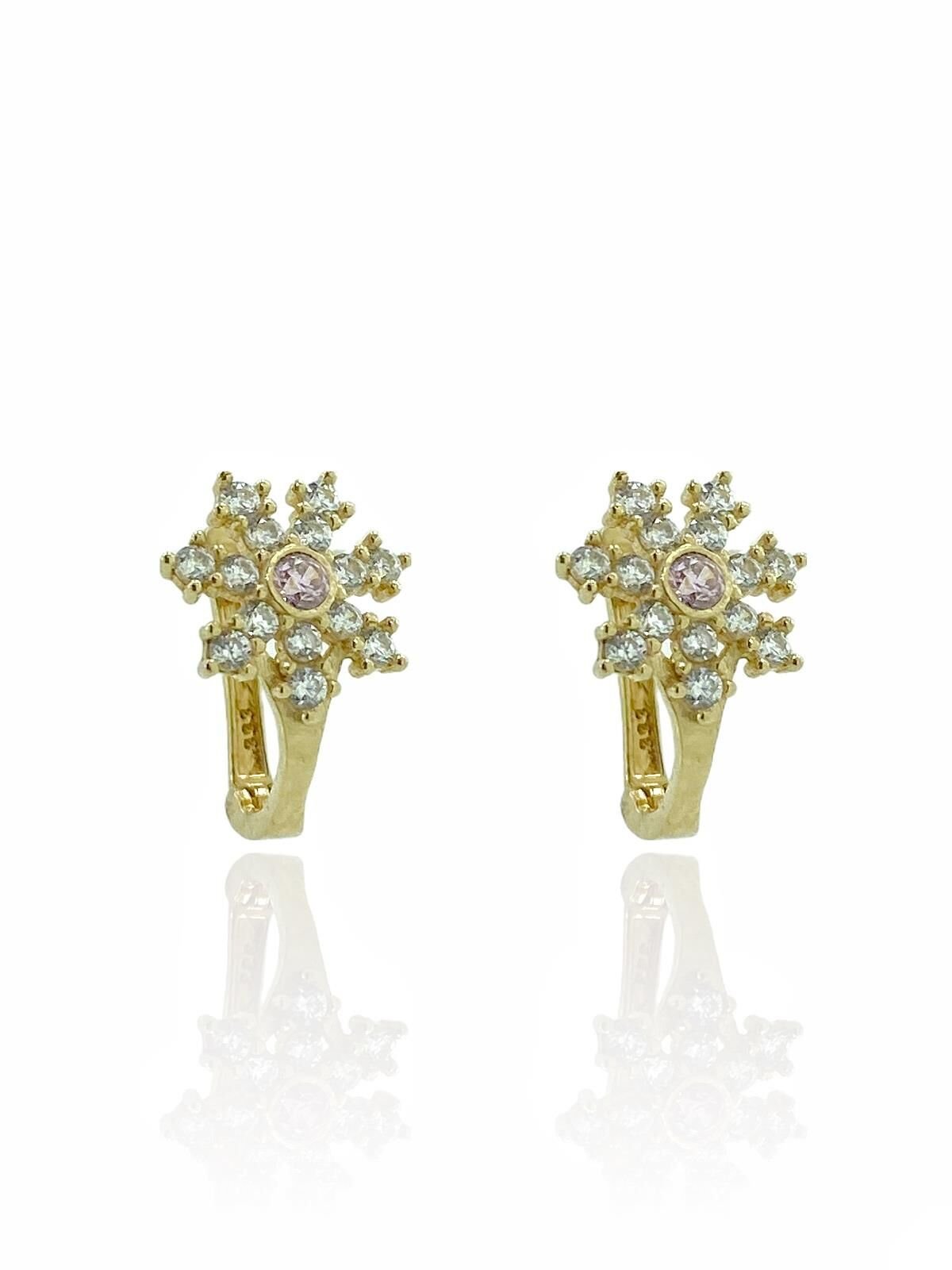 8 Ayar Altın Kartanesi Bebek Çocuk Küpesi Küpe