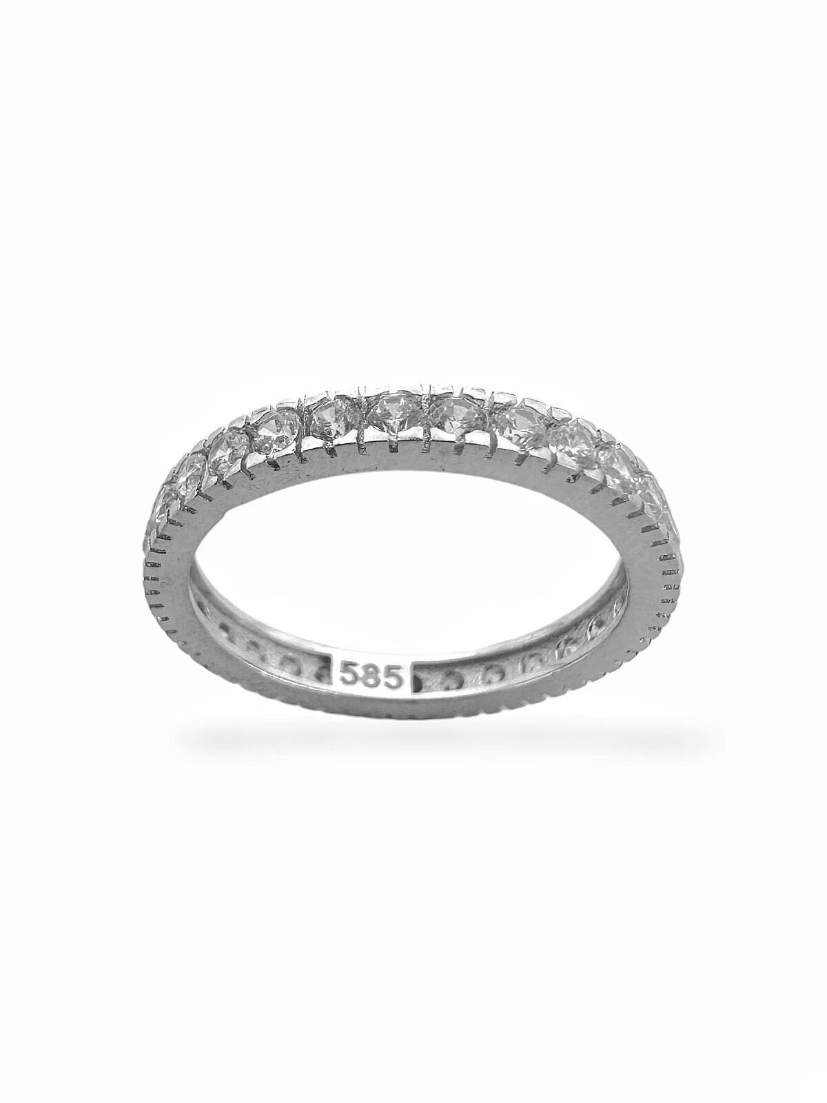 Pırlanta Montür Düz Kesim Suyolu Zirkon Tamtur 14 Ayar Beyaz Altın Yüzük