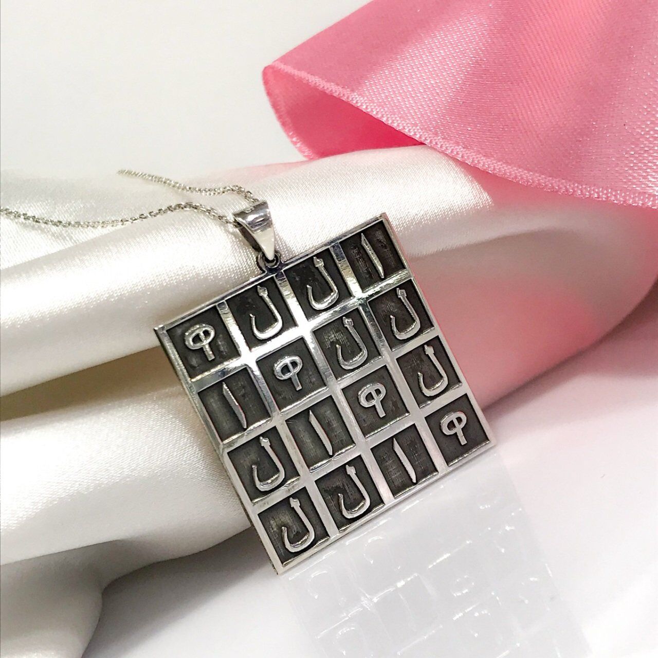 Ebcet Dualı Madalyon Gümüş Kolye