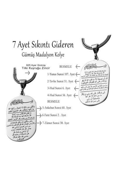 Sıkıntı ve Belayı Gideren 7 Ayet 60 cm 925 Gümüş Kolye