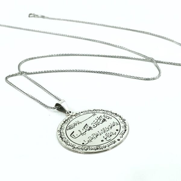 Zenginlik Duası Tılsım Madalyon Gümüş Kolye