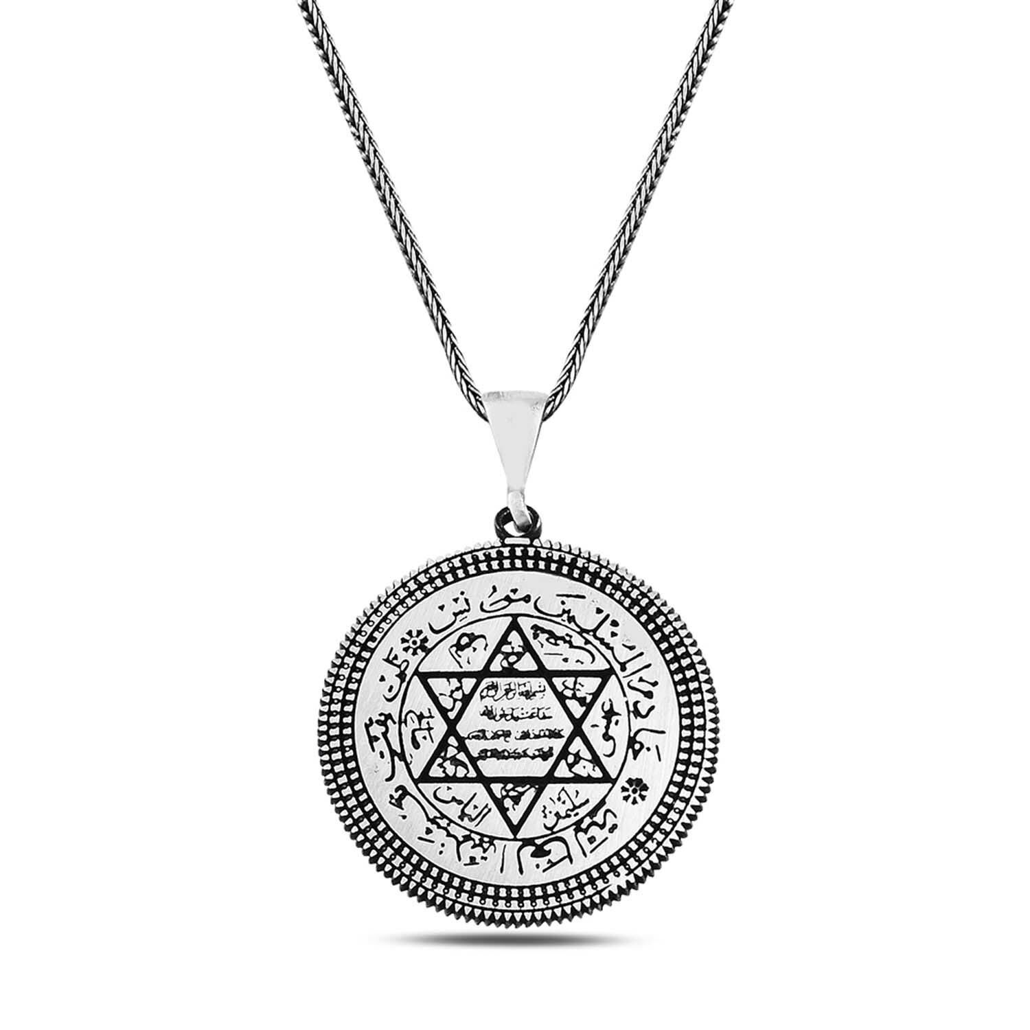 Davut Yıldızı Mührü Süleyman Tasarım 60 cm 925 Gümüş Kolye