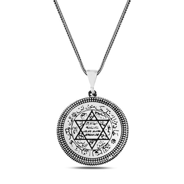 Davut Yıldızı Mührü Süleyman Tasarım 60 cm 925 Gümüş Kolye