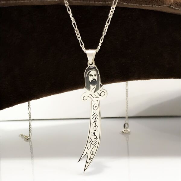 Hz.Ali Zülfikar Özel Üretilir Gümüş Kılınç Kolye