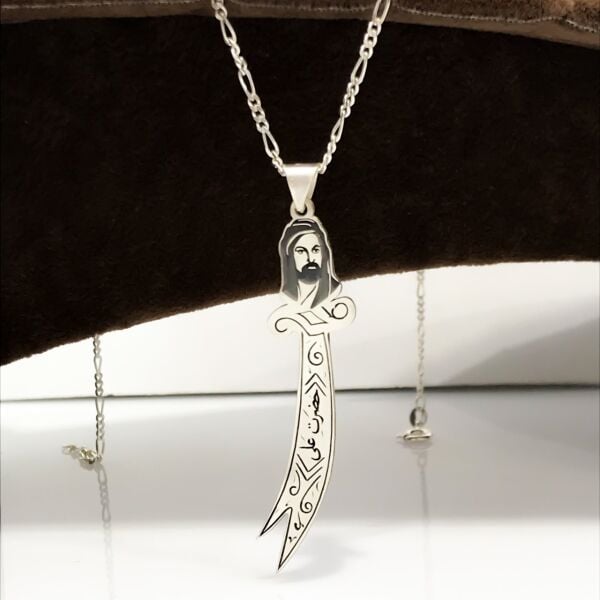 Hz.Ali Zülfikar Özel Üretilir Gümüş Kılınç Kolye