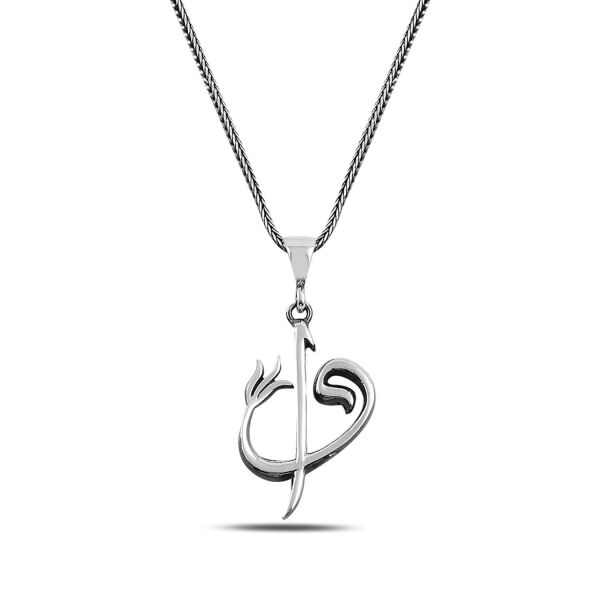 Elif Vav Harfli ve Lale Desenli 60 cm 925 Gümüş Kolye