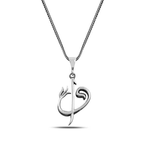 Elif Vav Harfli ve Lale Desenli 60 cm 925 Gümüş Kolye
