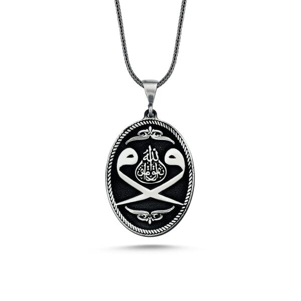 Çift Vav Harfi Allah Yazılı 60 cm 925 Gümüş Kolye