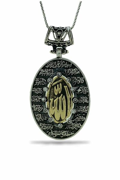 925 Gümüş Allah Lafzı Ayetel Kürsi Duası Büyük Madalyon Özel Kolye