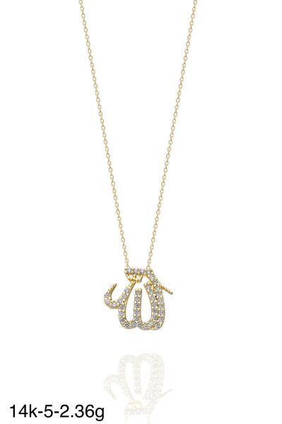 Allah Lafzı Çok Şık 14 Ayar Altın Kolye