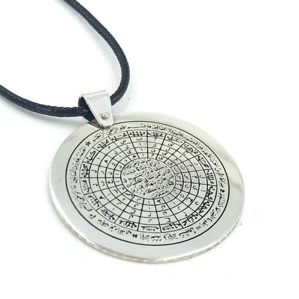 Tılsım Ayetli ve Dualı Özel Üretim Gümüş Madalyon Kolye