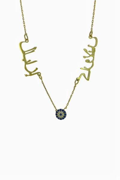 Arapça İsim Yazılı 2 İsimli Nazar Göz Altın Kaplama 925 Gümüş Kolye