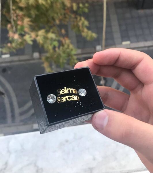 2 İki İsim İsimli Gümüş Kişiye Tasarım Yüzük Gold - 15