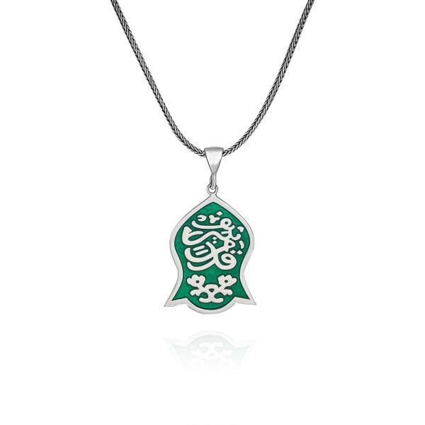 Nal-ı Şerif Nalı Şerife 60 cm 925 Gümüş Kolye