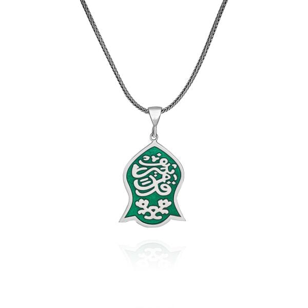 Nal-ı Şerif Nalı Şerife 60 cm 925 Gümüş Kolye