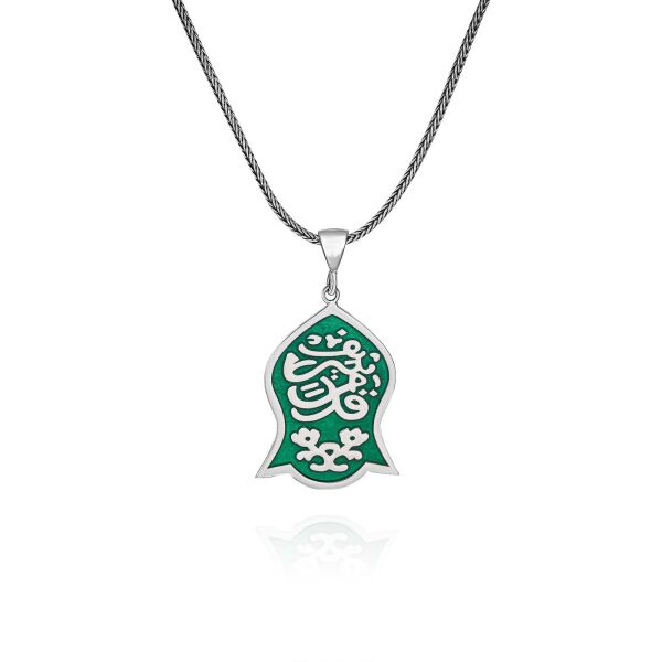 Nal-ı Şerif Nalı Şerife 60 cm 925 Gümüş Kolye