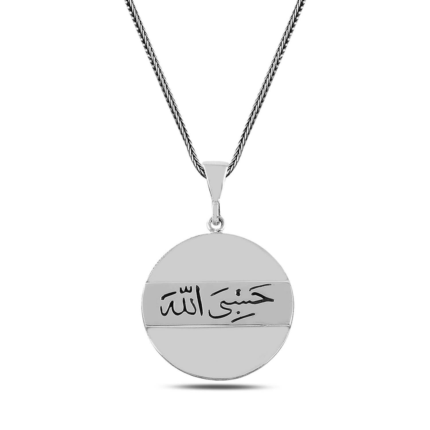 HasbiAllah Yazılı Madalyon 60 cm 925 Gümüş Kolye