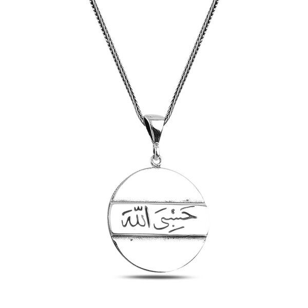 HasbiAllah Yazılı Madalyon 60 cm 925 Gümüş Kolye