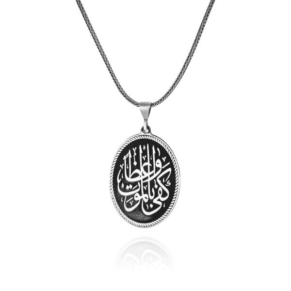 Nasihat için Ölüm Yeter Yazılı 60 cm 925 Gümüş Kolye