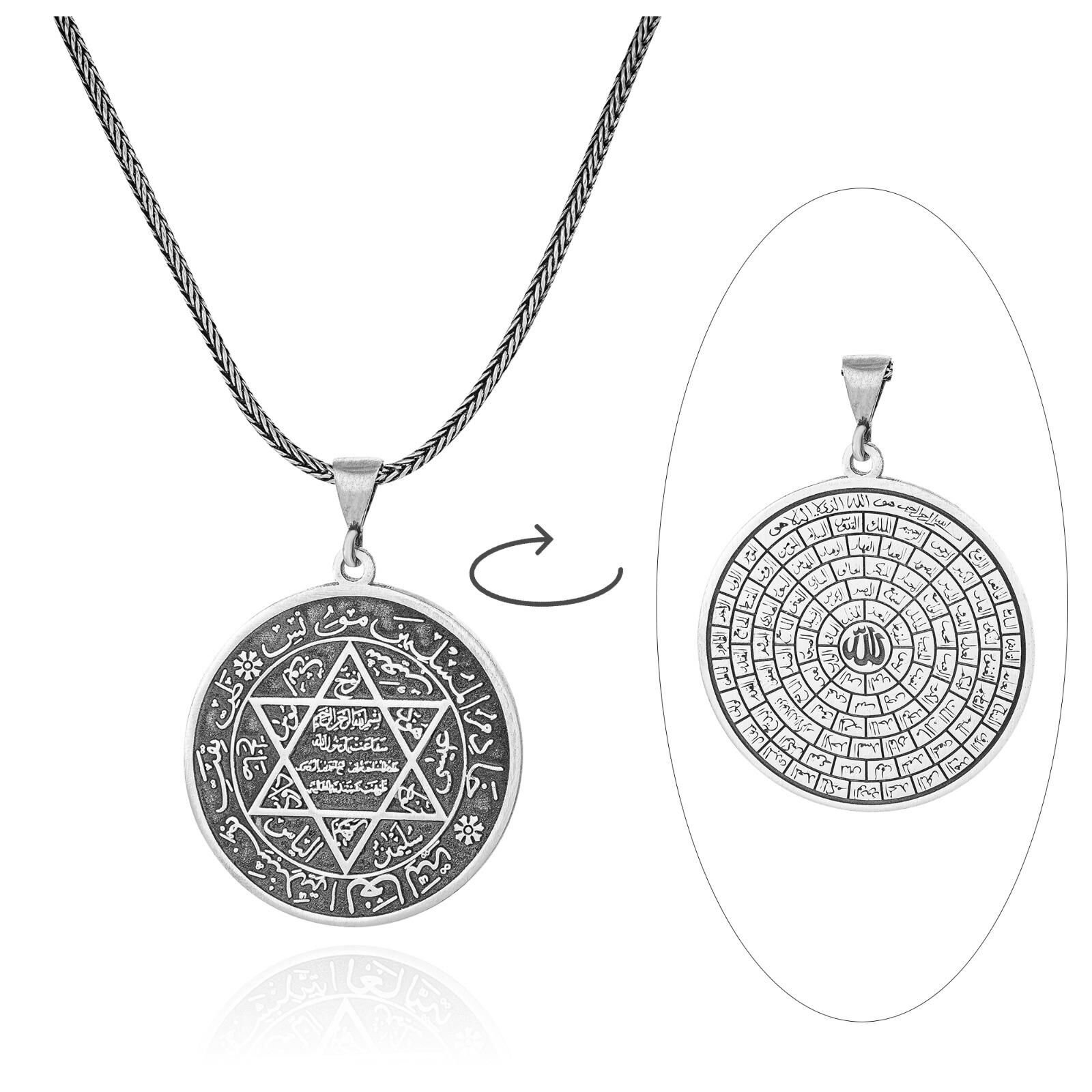 İsmi Azam Duası Esma-ül Hüsna Süleyman Mührü 60 cm 925 Gümüş Kolye