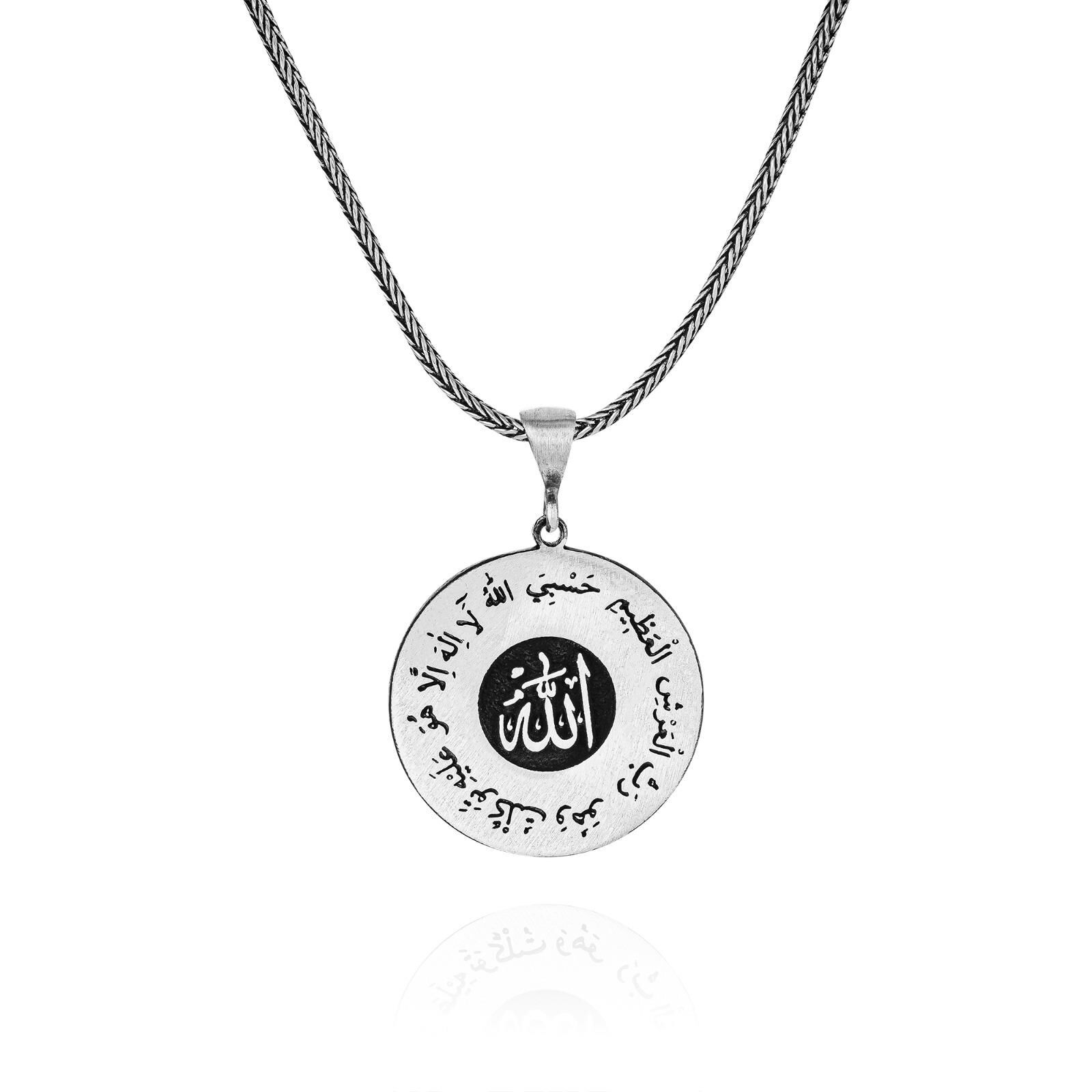 Allah Yazılı Tevbe Suresi İşlemeli 60 cm 925 Gümüş Kolye