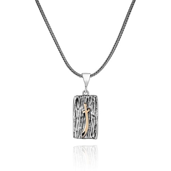 Zülfikar Kılınç 60 cm 925 Gümüş Kolye