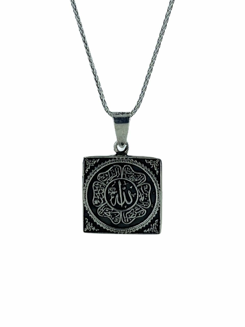 60 cm Uzun Zincir Allah Yazılı İşlemeli 925 Gümüş Kolye