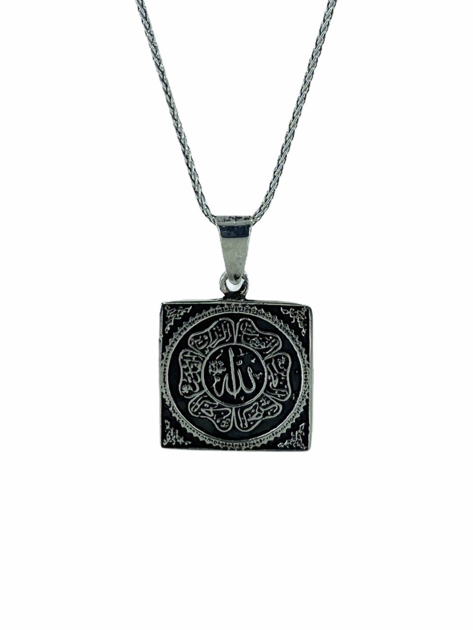 60 cm Uzun Zincir Allah Yazılı İşlemeli 925 Gümüş Kolye