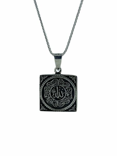 60 cm Uzun Zincir Allah Yazılı İşlemeli 925 Gümüş Kolye