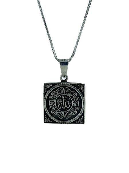 60 cm Uzun Zincir Allah Yazılı İşlemeli 925 Gümüş Kolye