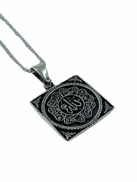 60 cm Uzun Zincir Allah Yazılı İşlemeli 925 Gümüş Kolye